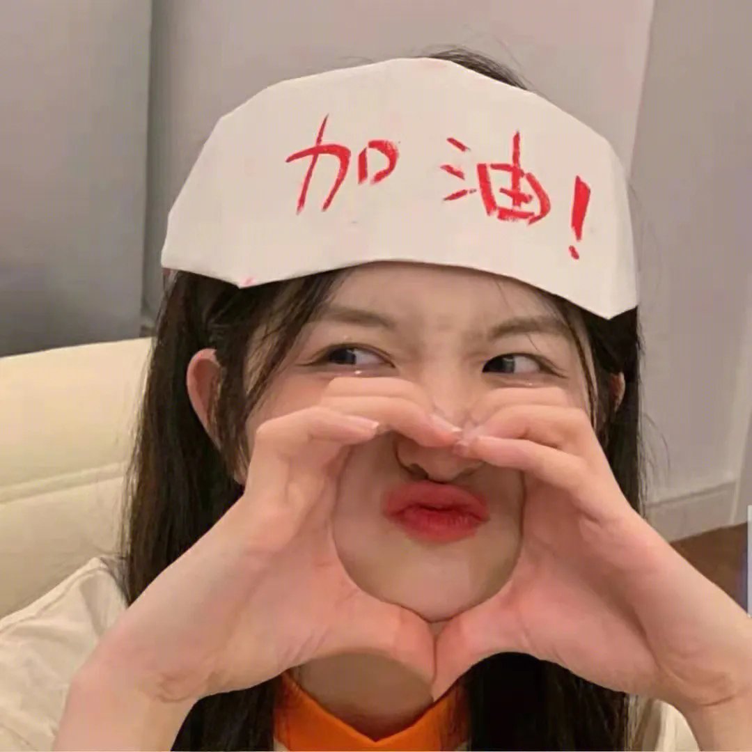 超级语文课第二季