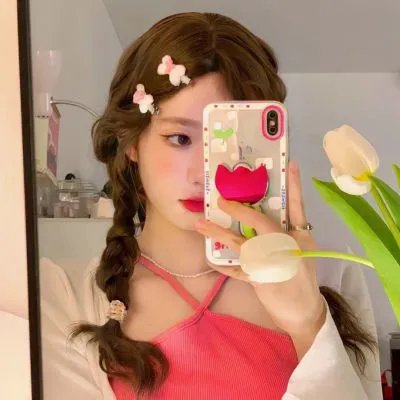 你是不是喜欢我